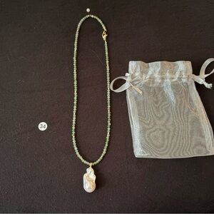 Elegant Green Beaded Necklace with Pearl Pendant